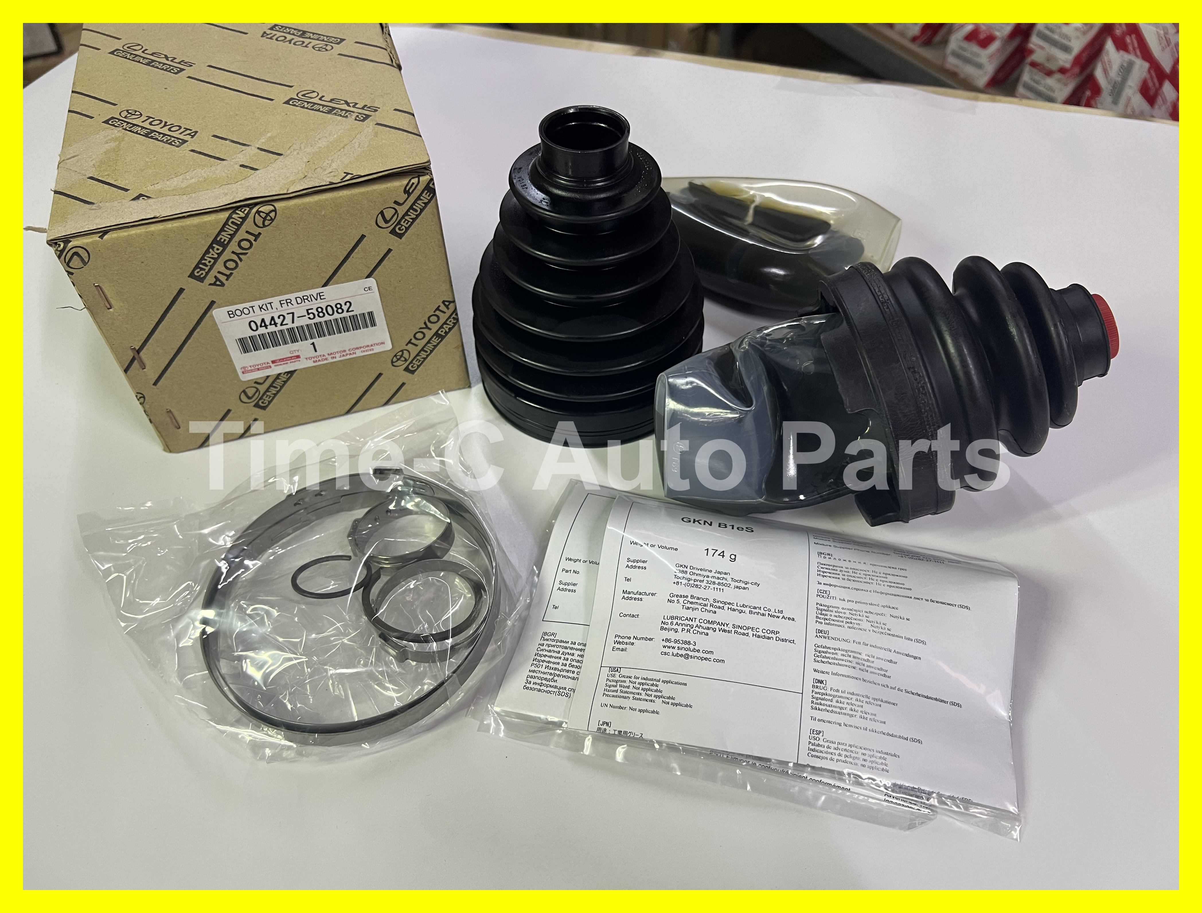 左右內外橫什塵蓋 04427-58082 - Toyota Alphard Vellfire 30系
