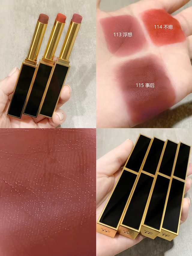 新品！TomFord 湯姆福特TF黑金超細管口紅唇膏115/113/100/03/16 Lip