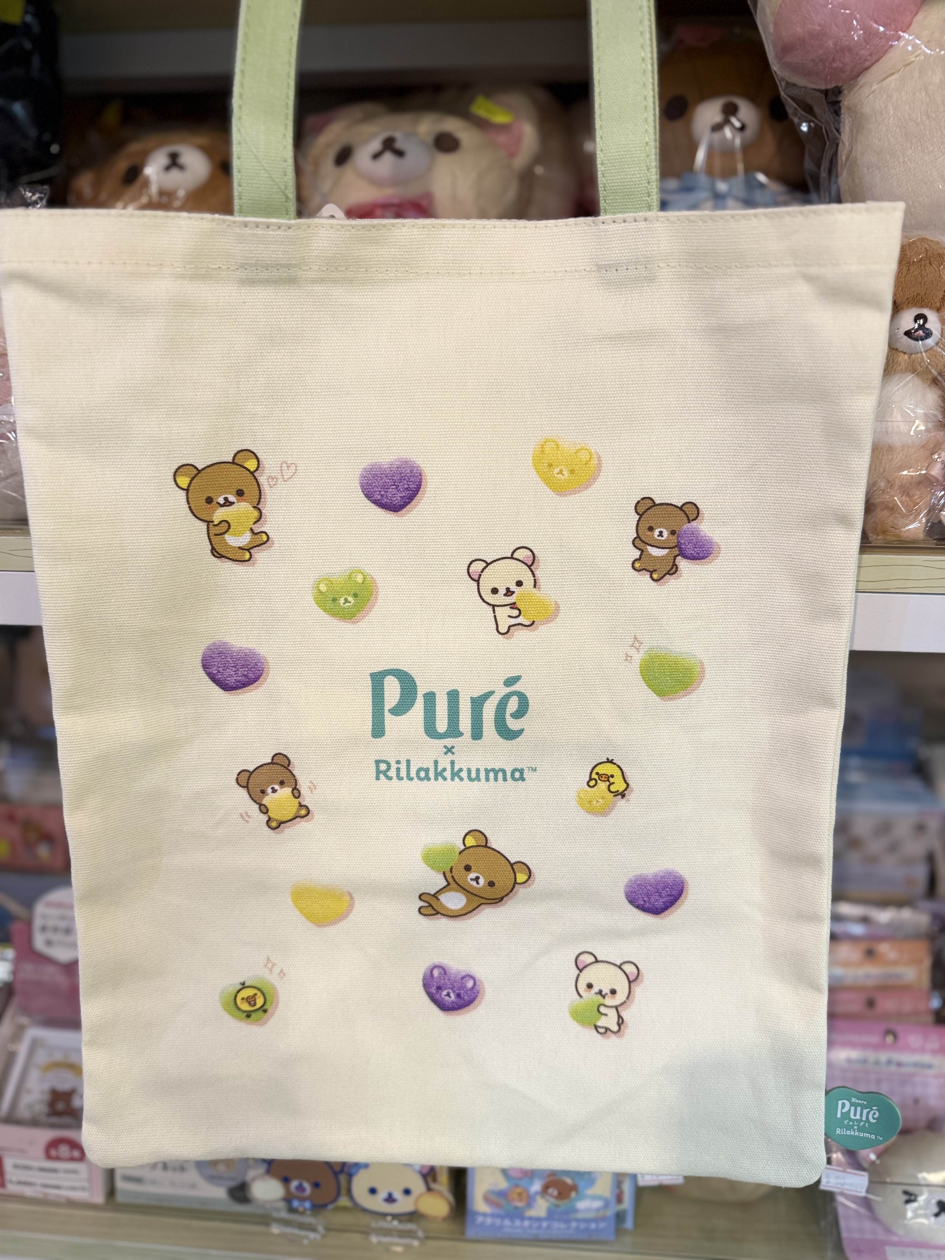 《現貨》全新loft 限定puregumi x rilakkuma 上膊袋
