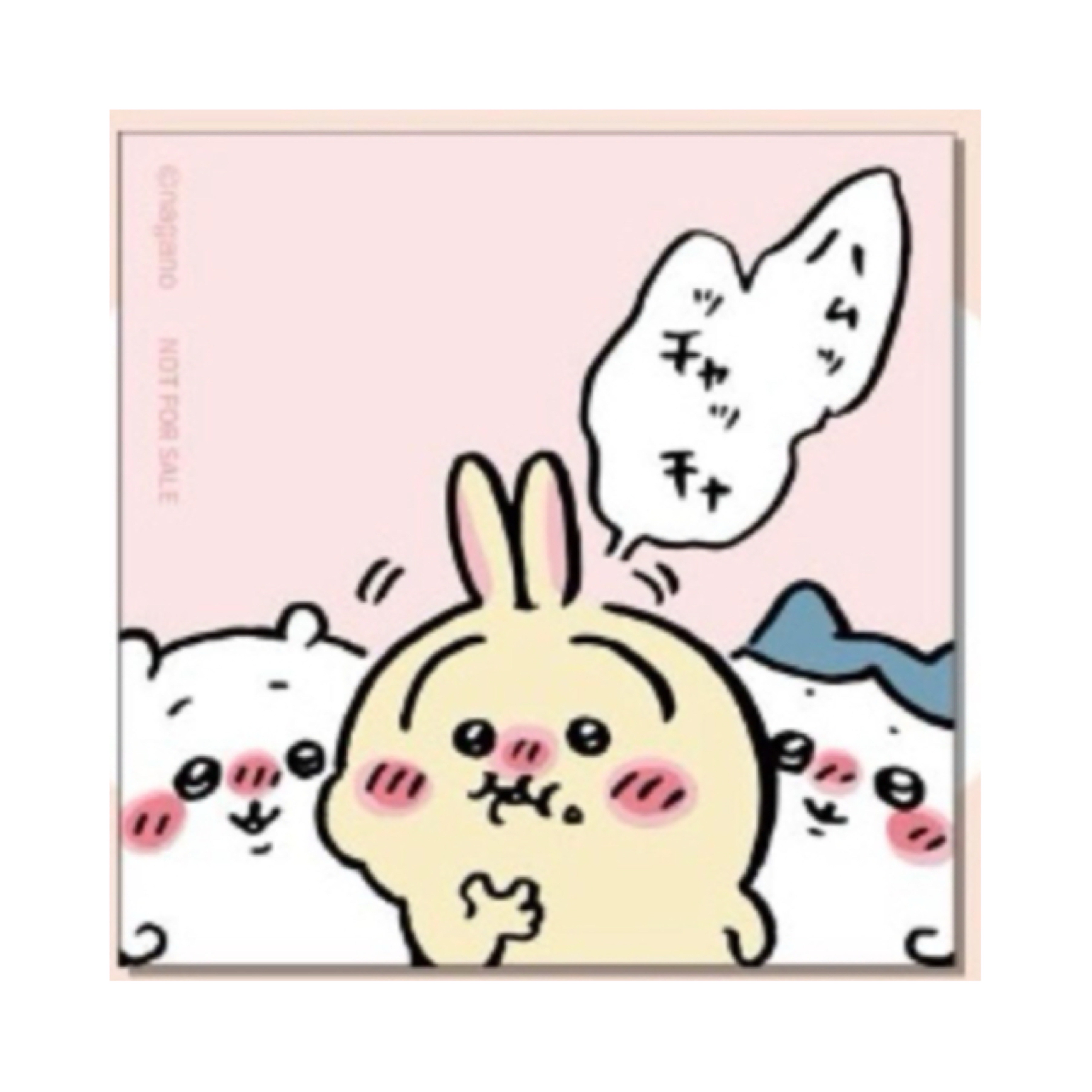 Chiikawa  貼紙｜現貨