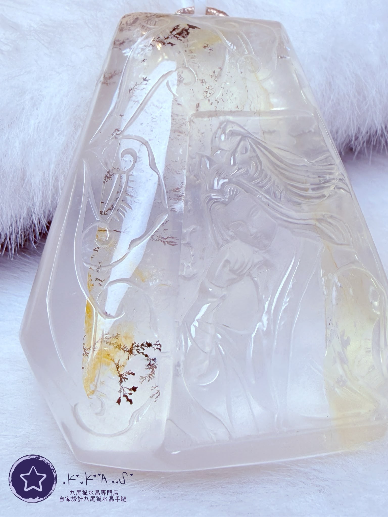 K00398 星光黃膠花發財樹 男狐 - 吊墜