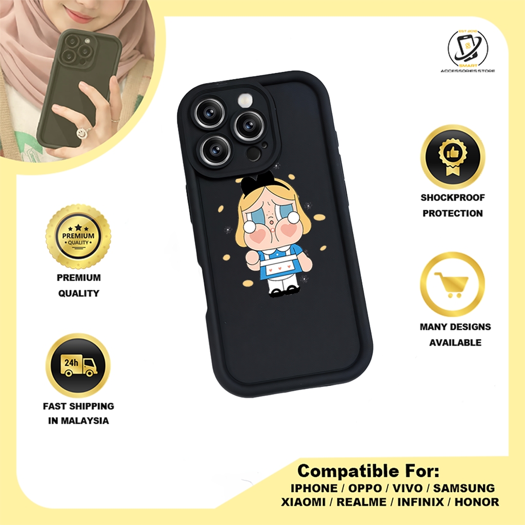TPU DESIGN CASE PHONE FOR VIVO - DESIGN CRYBABY B