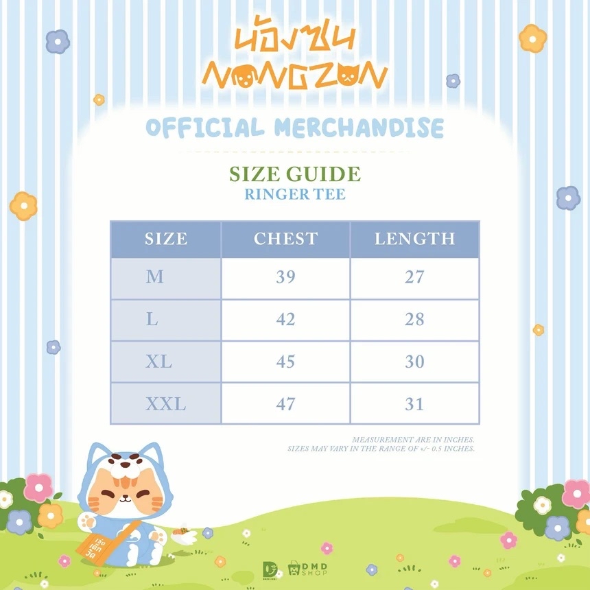 預購｜TleFirstone- Rainy official merchandise 官方周邊 💧