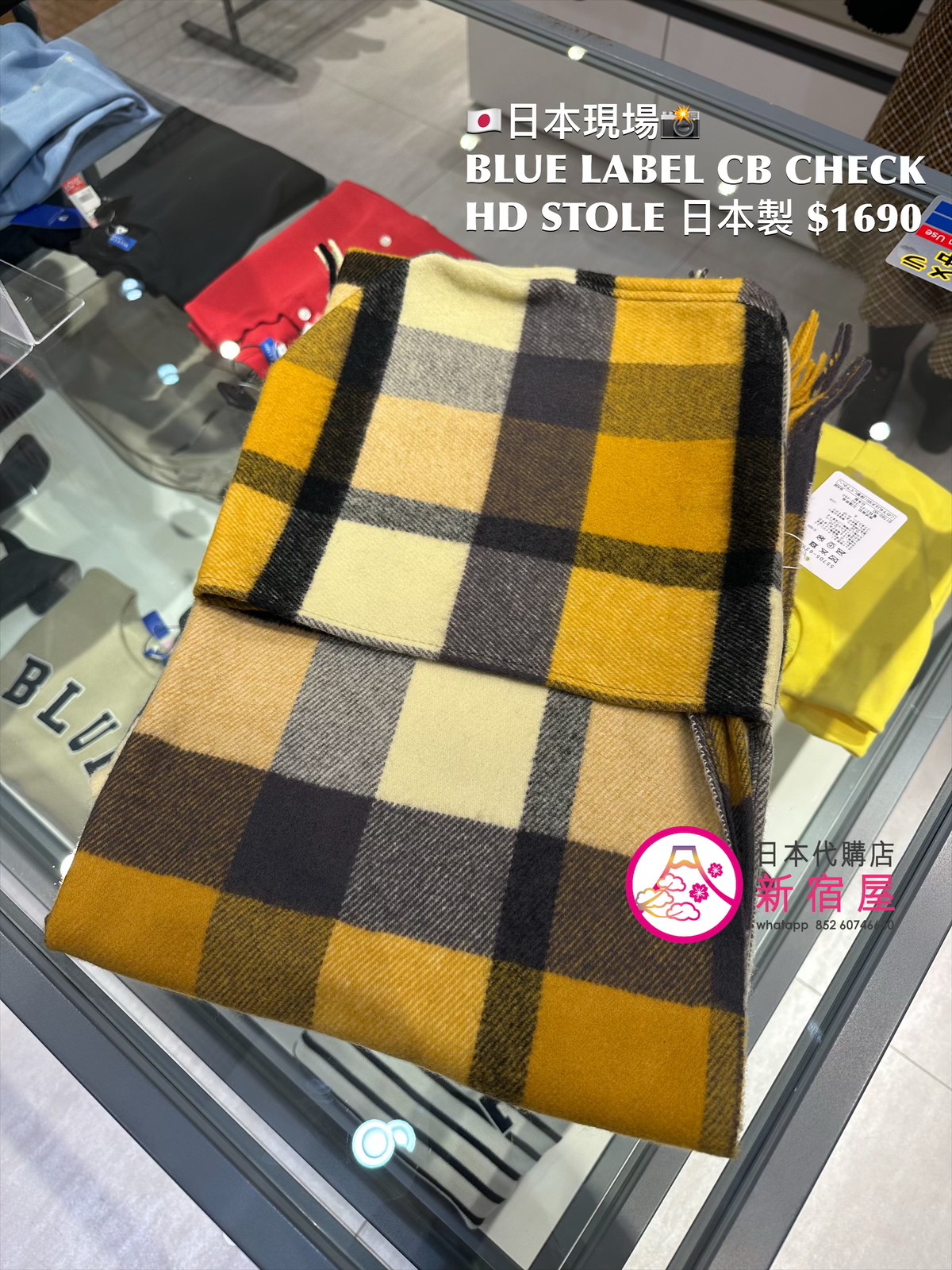 BLUE LABEL CRESTBRIDGE CHECK HOODED STOLE