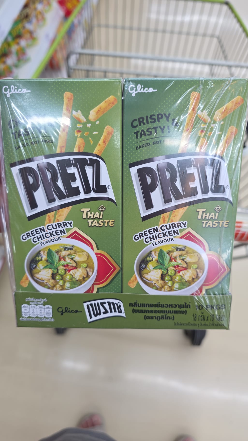 pretz green curry chicken 10盒裝