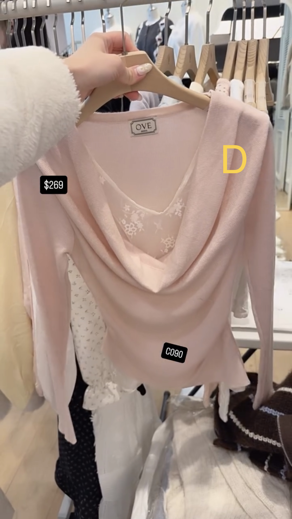 🇰🇷🇰🇷韓國連線 21/1🔥🔥9810#C090