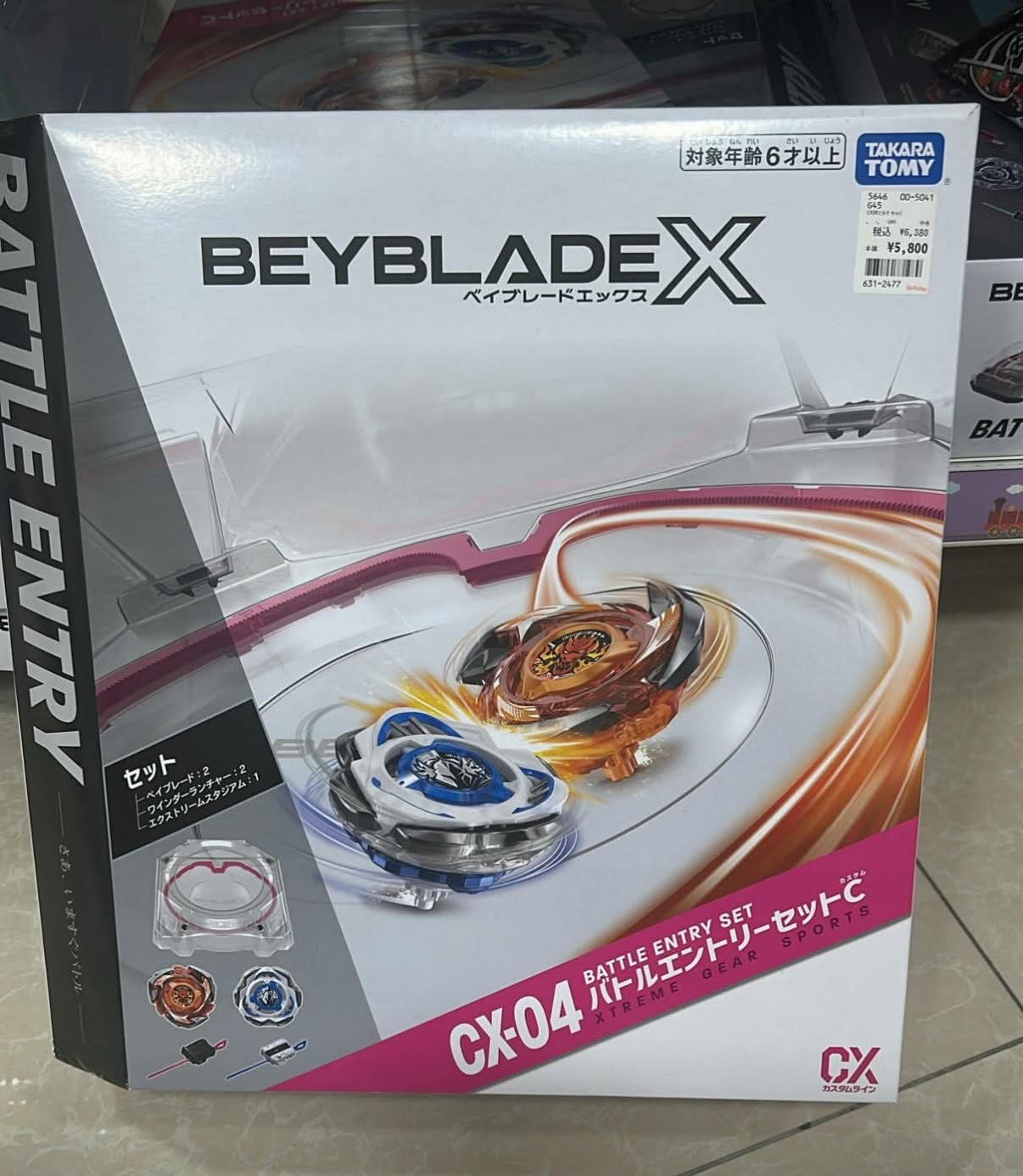 Bx35x2 Cx 04  x1 cx14x1
