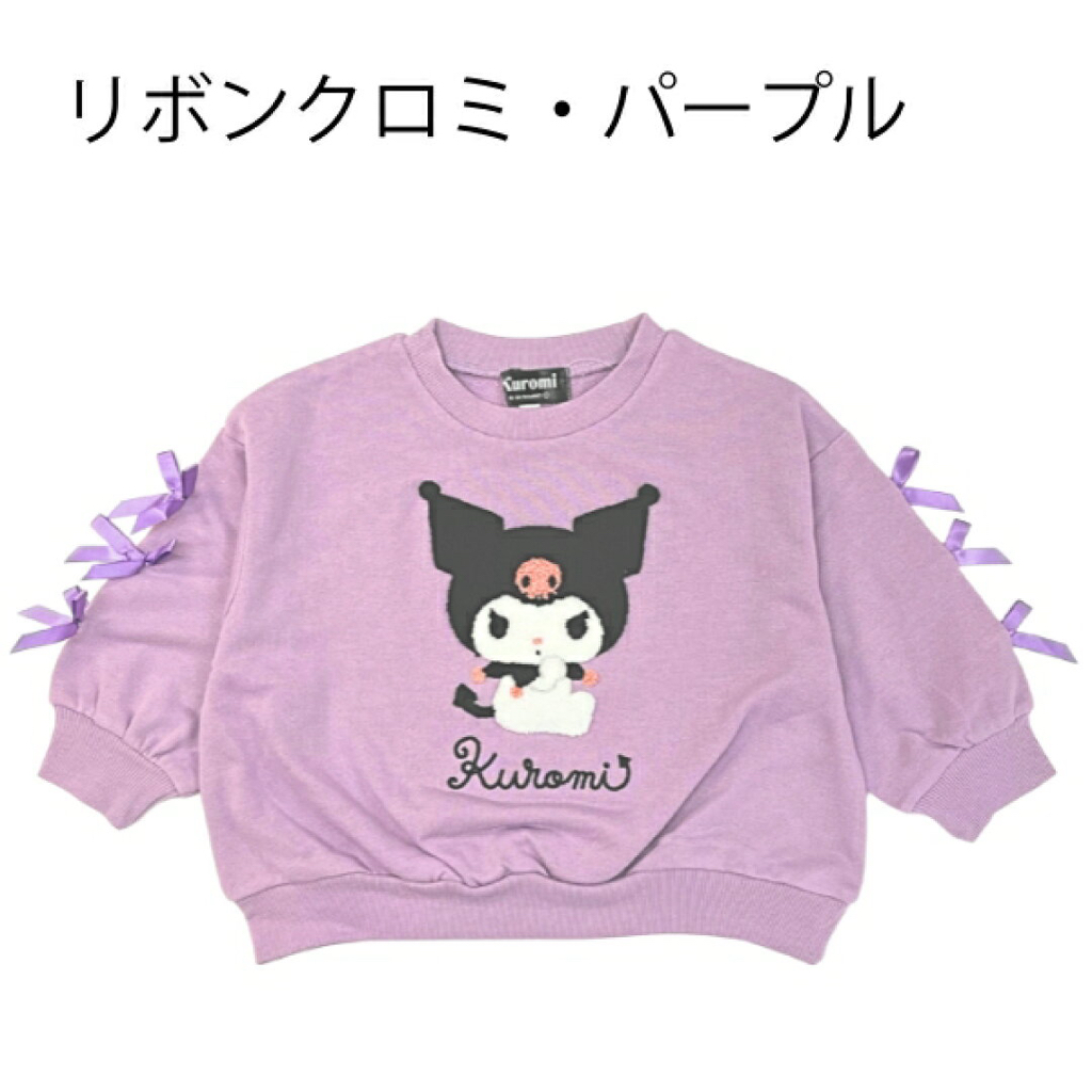 <日本限時減價⏰新品訂購>Sanrio線圈料長袖衫