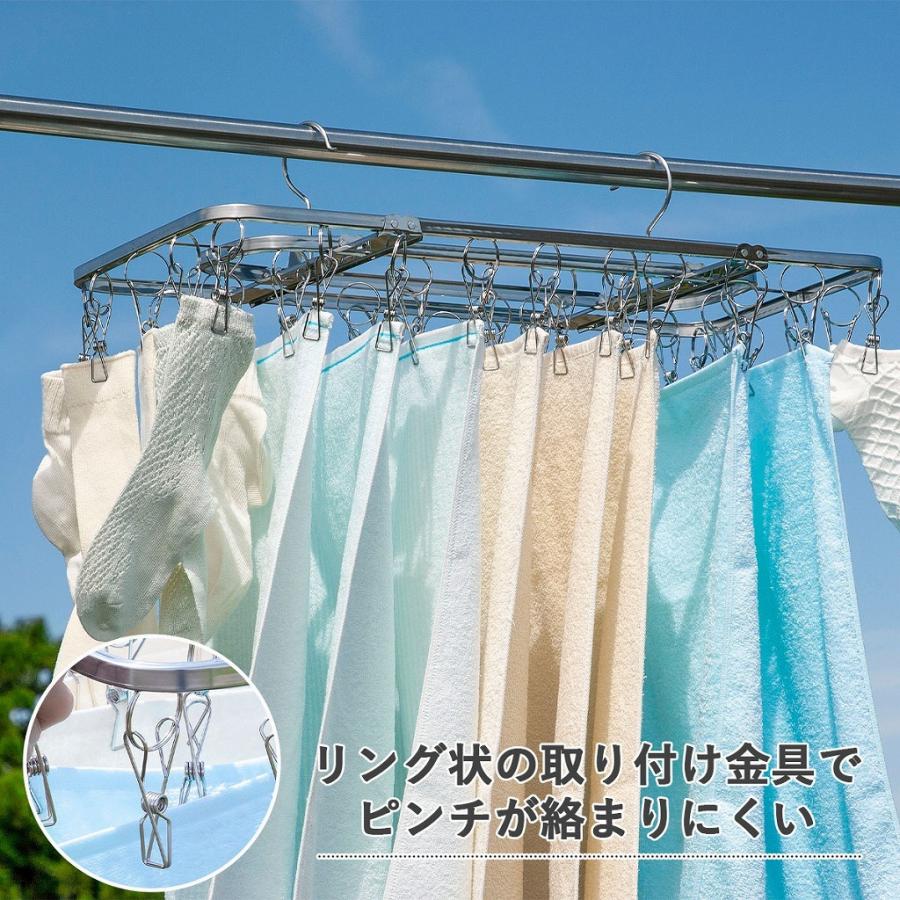 🔥🔥【日本製《下村》不鏽鋼晾衣夾架】40夾