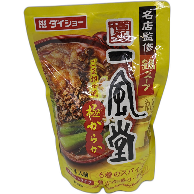 一風堂監修火鍋湯底包 (芝麻擔擔風味) 3至4人份 700克