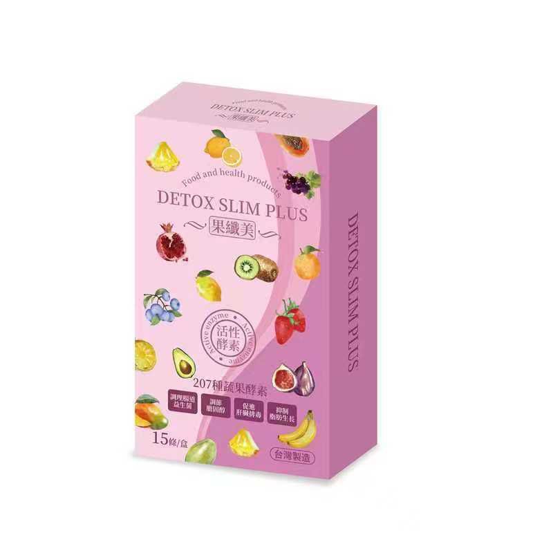 【全新DetoxSlim #果纖美排毒果凍 Plus #排毒美體 好Easy】