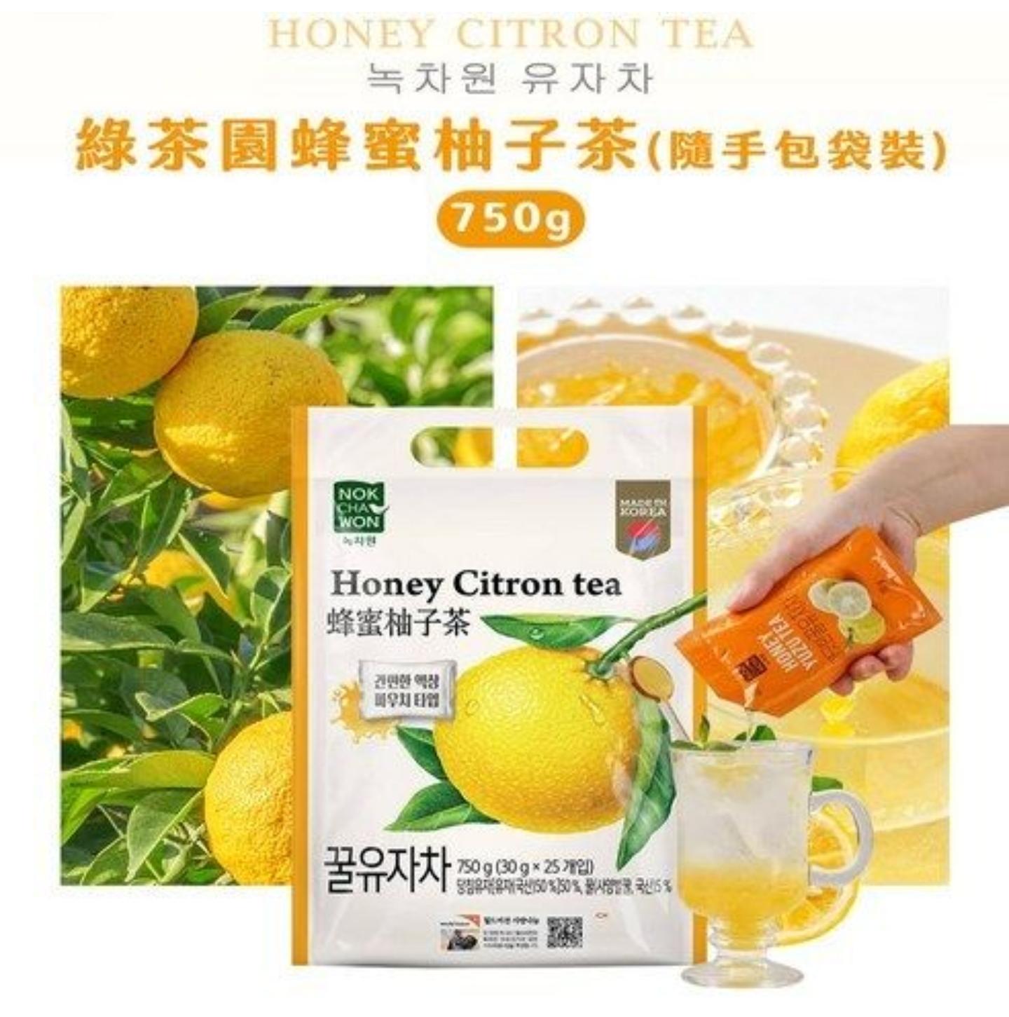綠茶園蜂蜜柚子茶 隨身包 韓國進口 750g (30g x 25入)