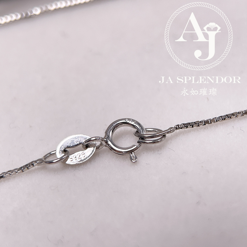 D25 天然翡翠A玉 冰糯藍綠色心心相印純銀項鏈