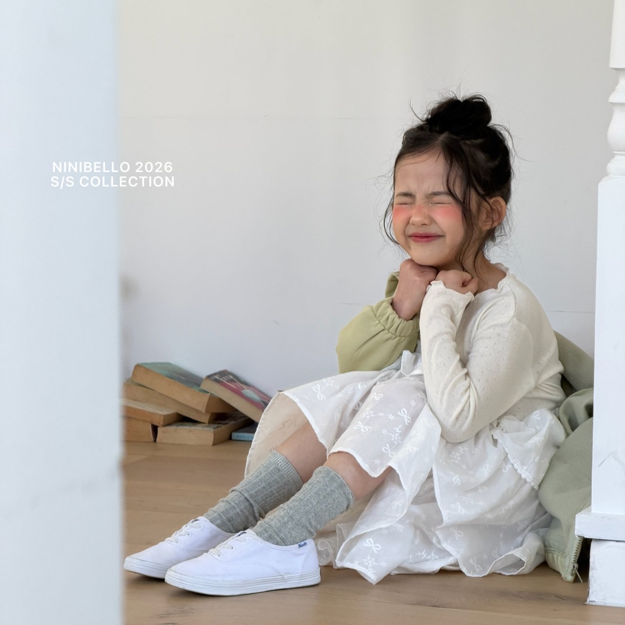 Ninibello | skirt (White M100-110)