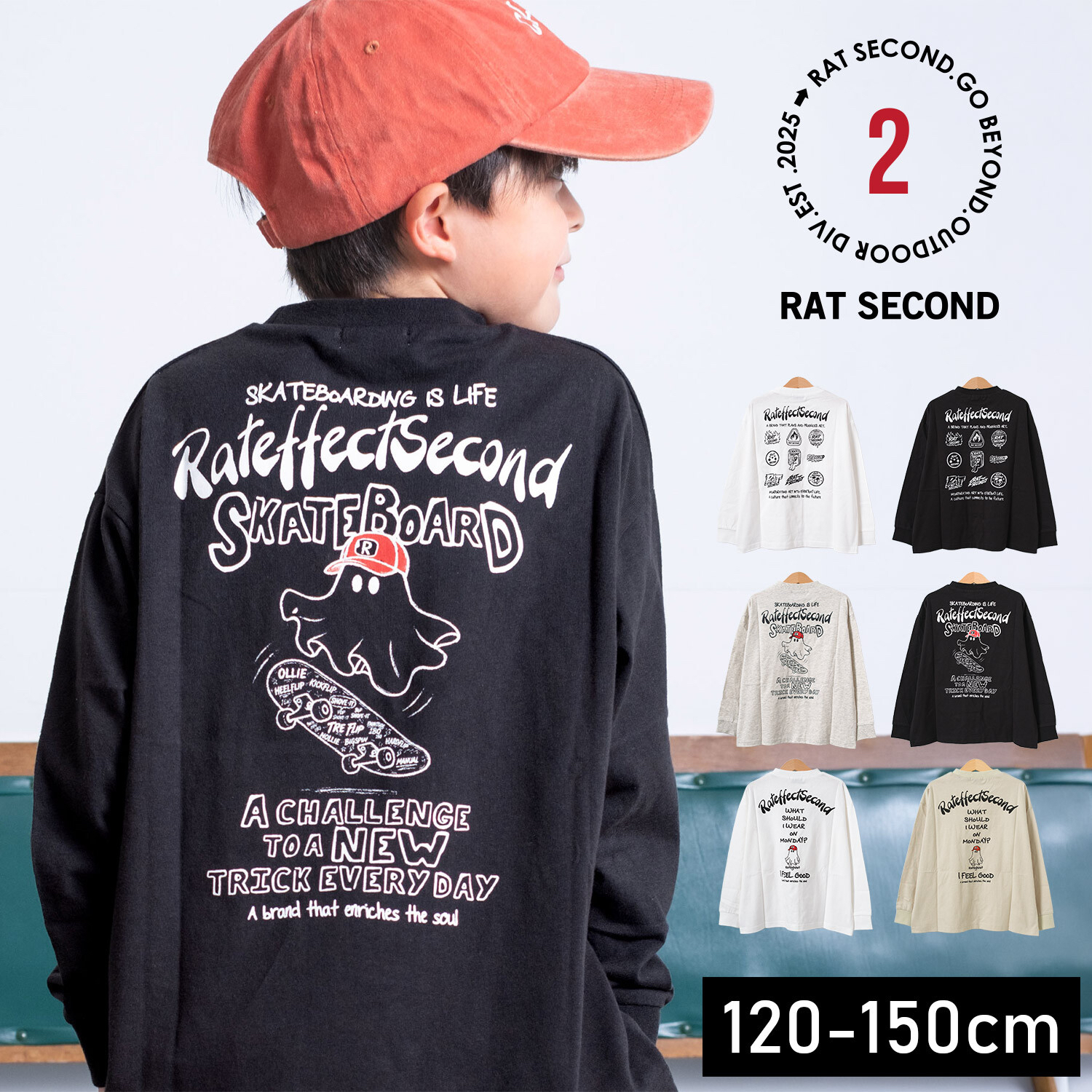 <🌟訂購🌟>RAT SECOND薄長袖(SLT263350)