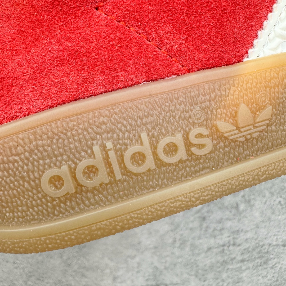 Adidas Gazelle Indoor IF1808 