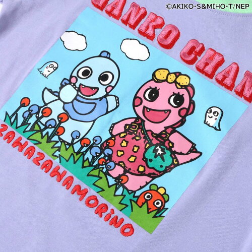 🆕【⭐訂購⭐】🇯🇵日本直送🌀#GankoChan 拼色綑邊袖 刺繡 短袖T恤［2款選］🌀 [ELDA-0266][260529]