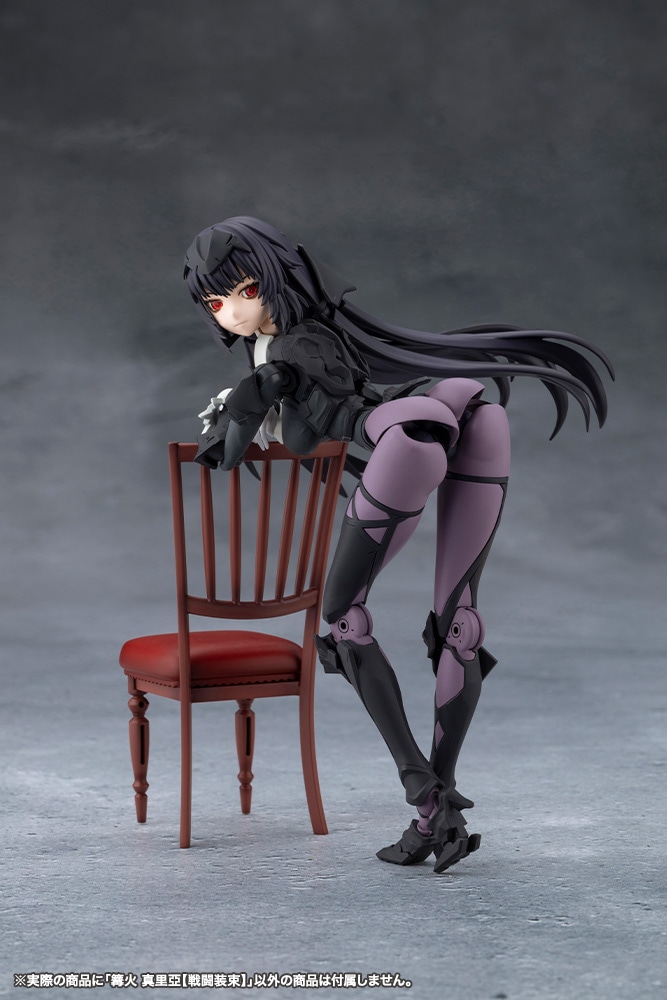 (預訂訂金 $100) (總價 $358) 壽屋 Kotobukiya 無限邂逅 營火真裡亞【戰鬥裝束】模型 Unlimited Universe Megalomaria Maria Kagaribi [Dress Code] (KO06202) (行版) 