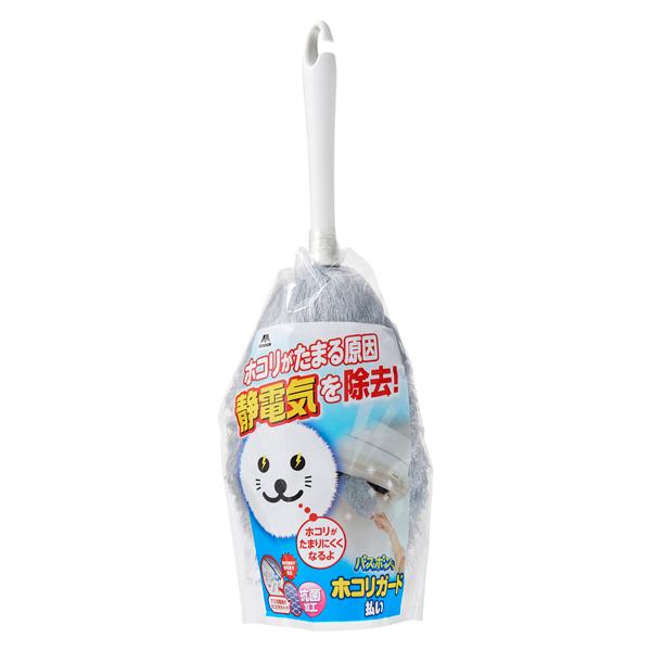 【現貨】🔥🔥【日本製《山崎產業》靜電防塵除塵掃】
