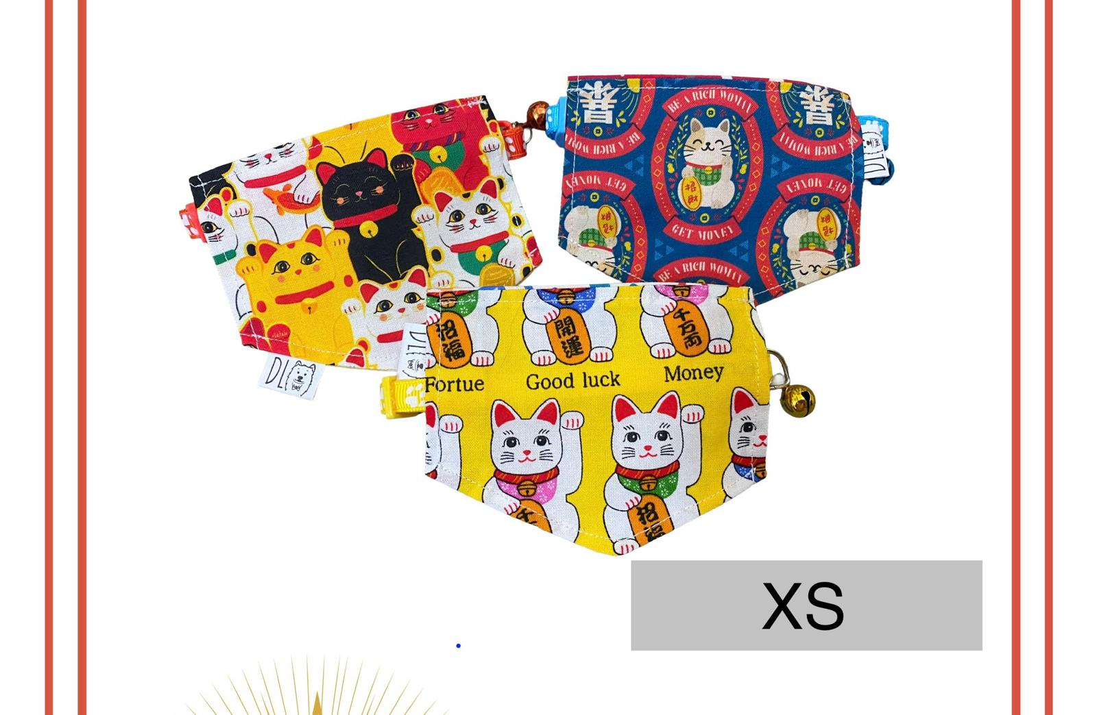 DL handmade Dog Acc - Bandana XS