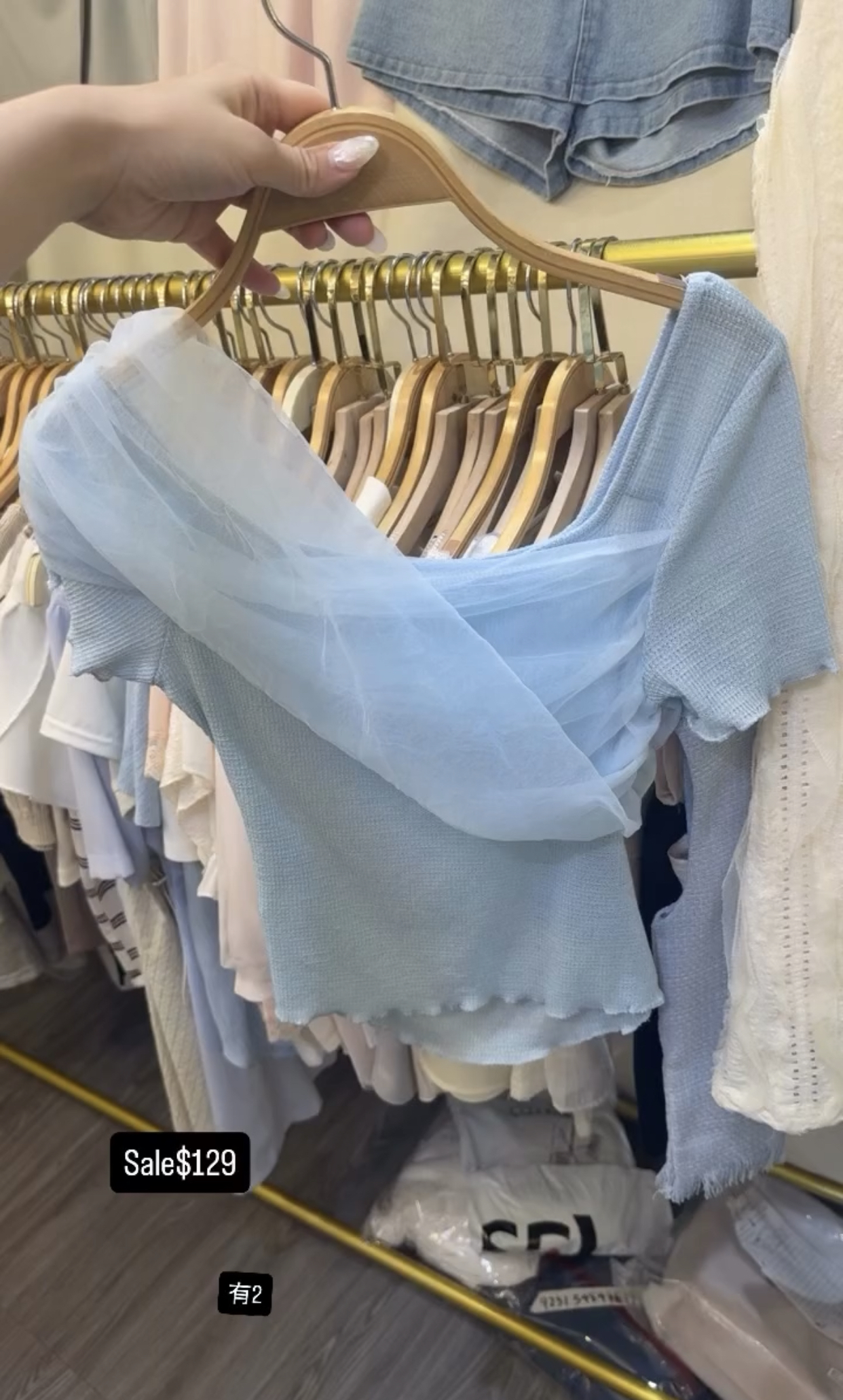 Sale$129