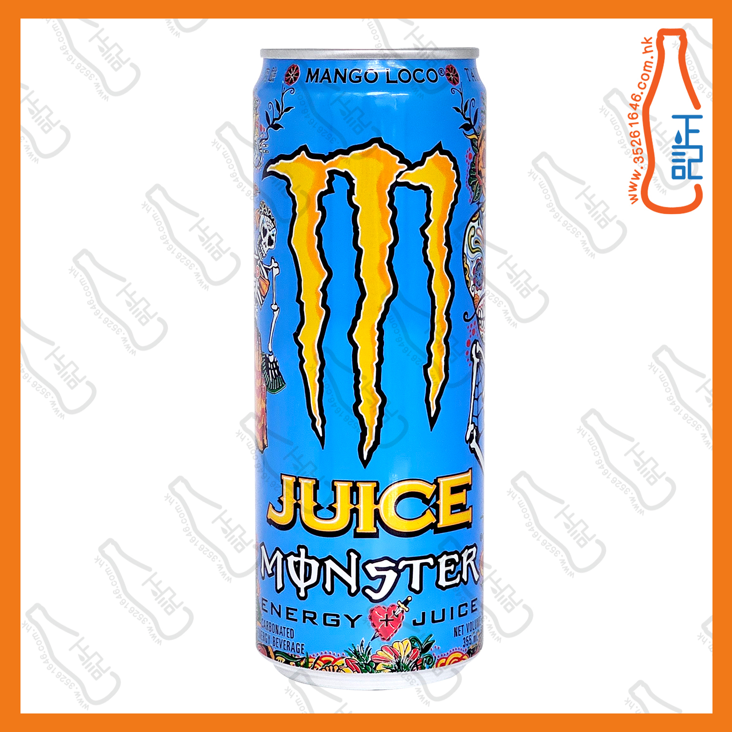 Monster魔爪 芒果狂歡碳酸能量飲品 355ml x 24罐 /箱