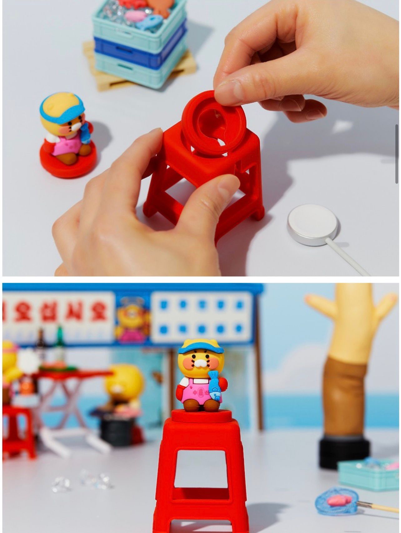 Kakao Watch Charging Stand