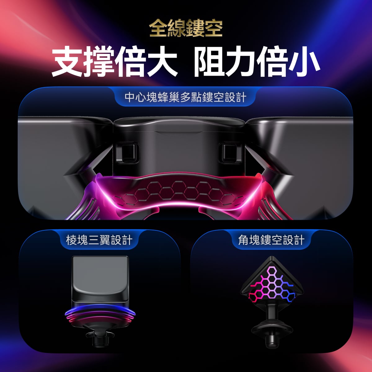 GAN 16 MagLev Max 