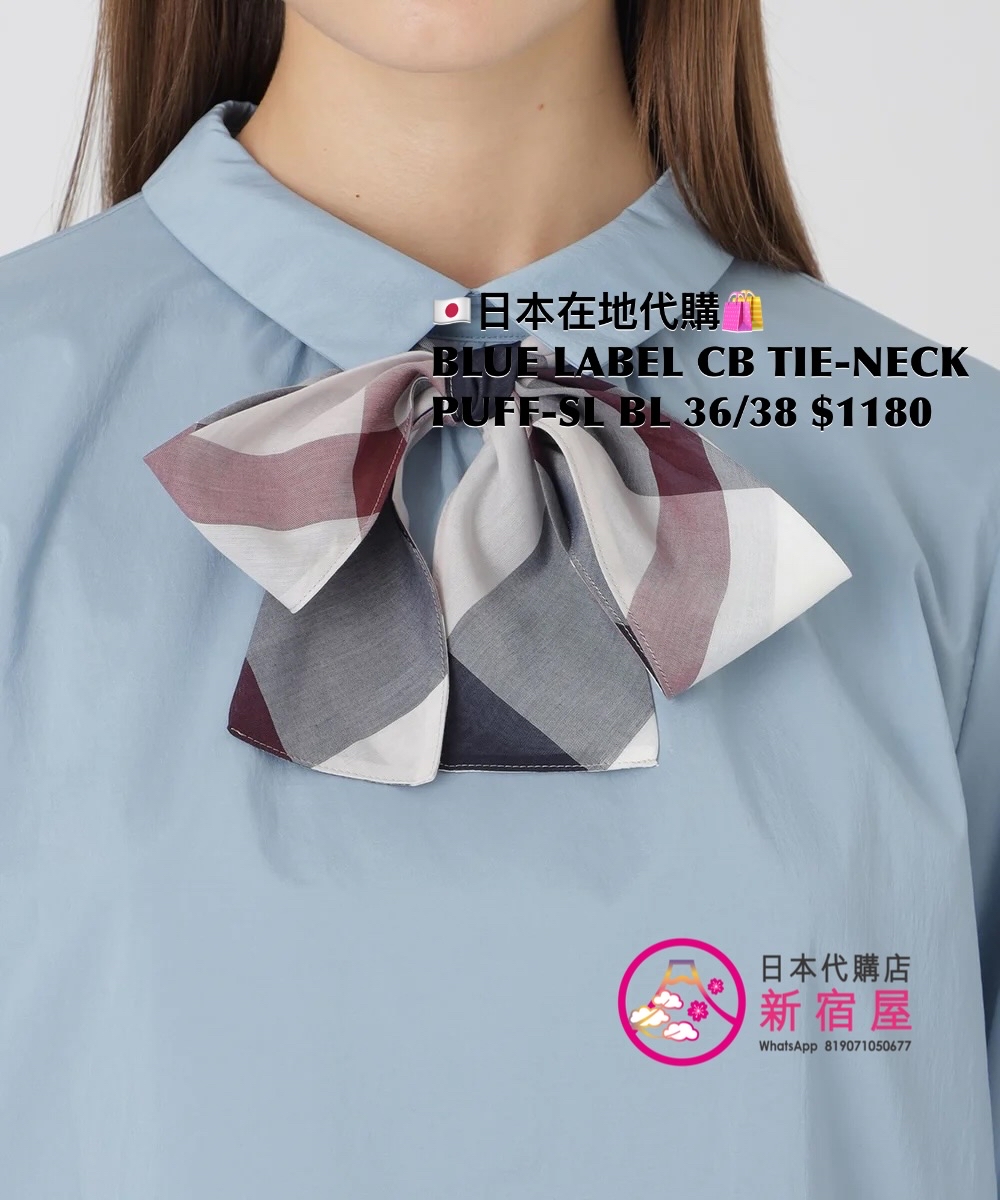 BLUE LABEL CB TIE-NECK PUFF-SLEEVE BLOUSE 