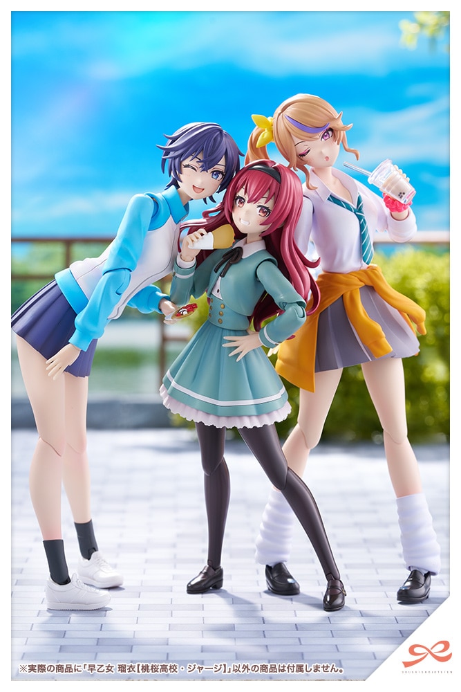 (預訂訂金 $100) (總價 $337) 壽屋 Kotobukiya 創彩少女庭園 早乙女瑠衣 櫻桃高校制服 運動服 Ver. 模型 (KO04902) (行版) 