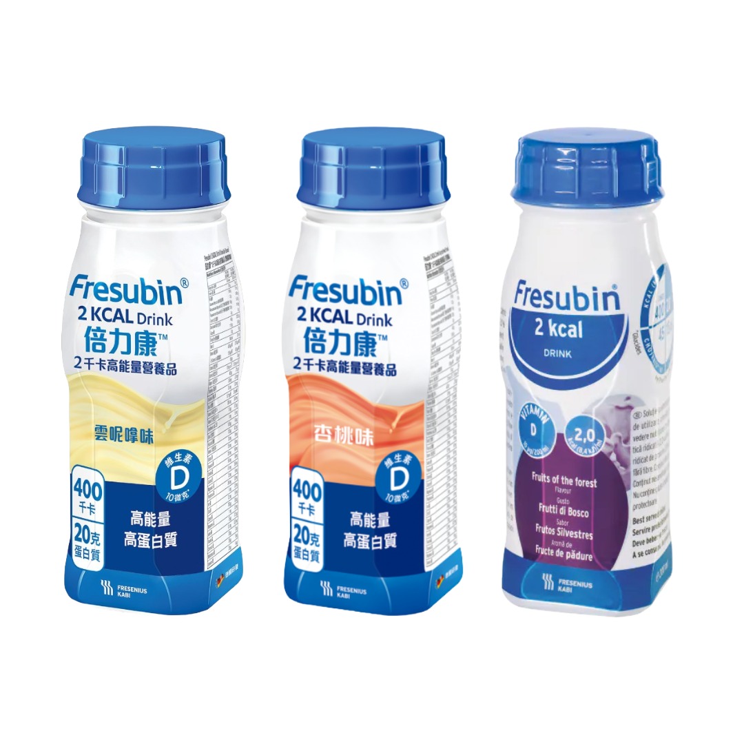 FRESENIUS KABI 倍力康 2千卡高能量高蛋白質營養品 [200毫升] (全面均衡營養配方)