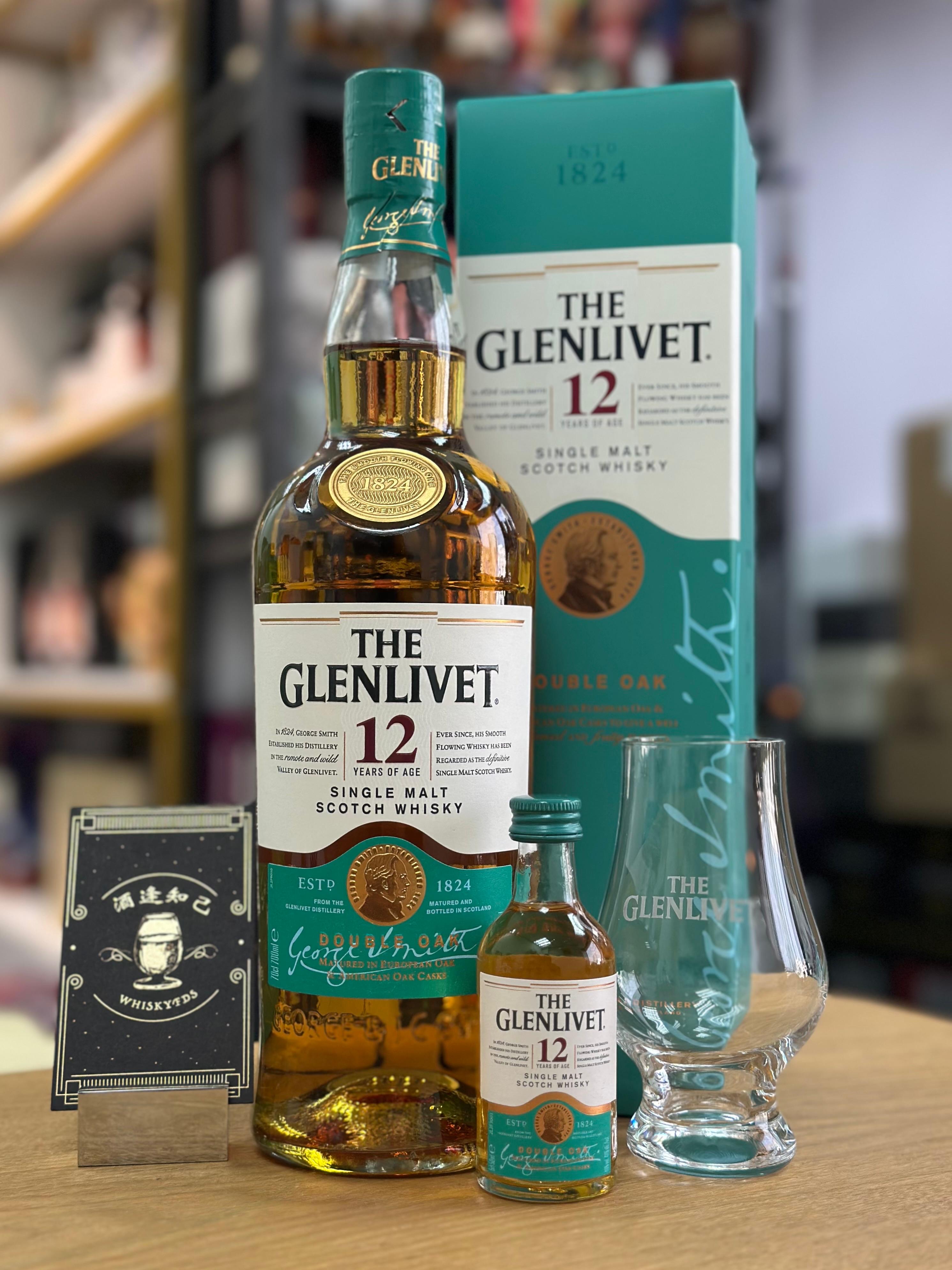 Glenlivet 12y double oak 700ml 附送酒版+酒杯