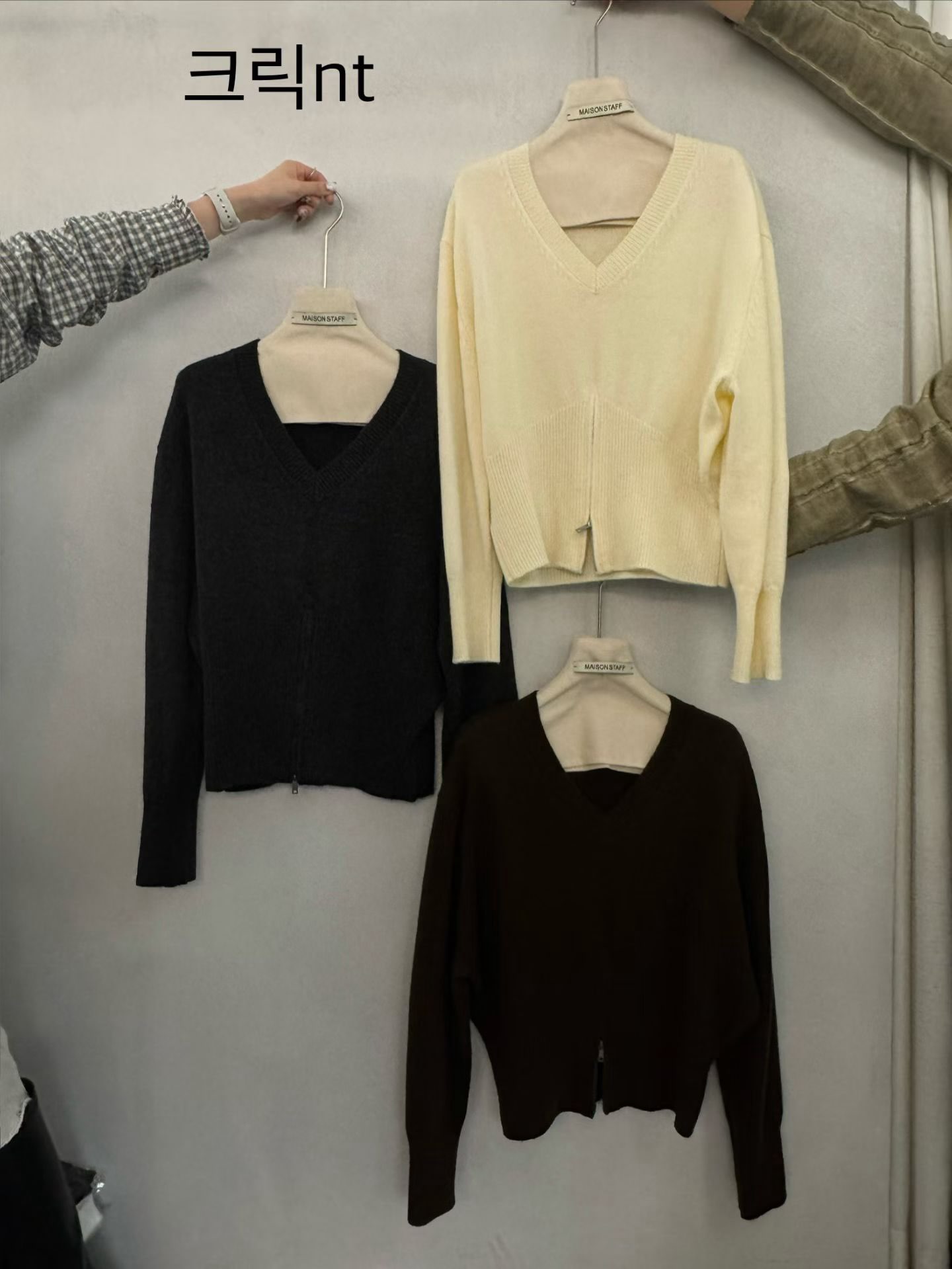 (2026FW) MAISONSTAFF - TOP