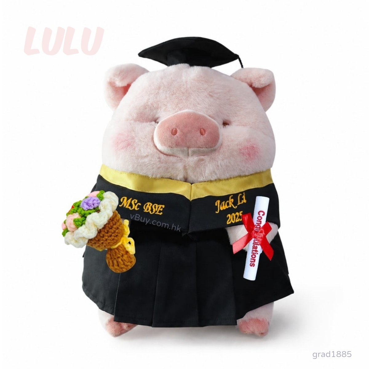 Lulu豬畢業公仔 大學畢業公仔 香港現貨 可加名