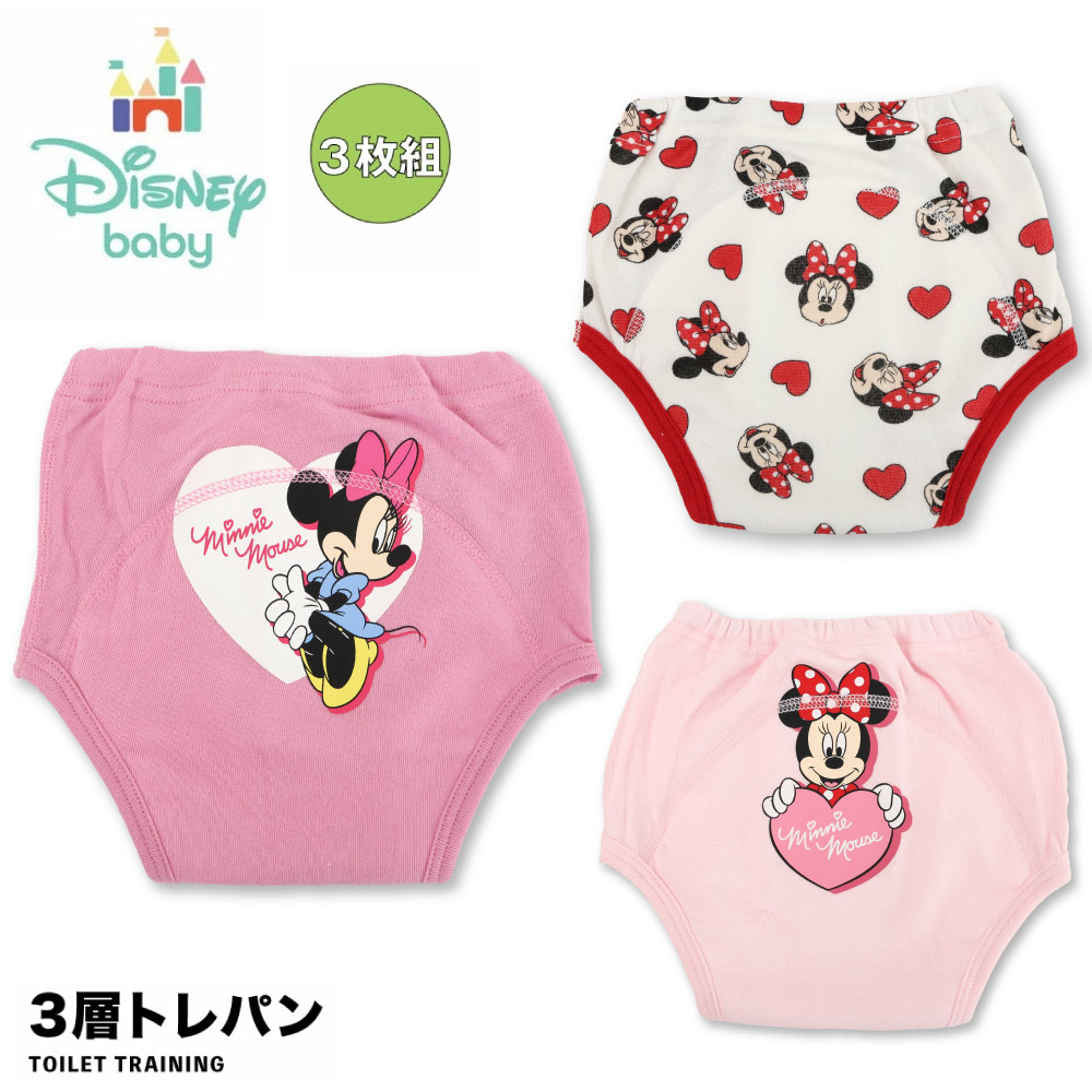 🆕【⭐訂購⭐】 🇯🇵日本直送 🌀 #Disney #Snoopy #TomNJerry 3層戒片褲套裝 (1套3條) 🌀[PLFA-0036] [260703]