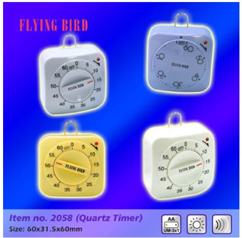 重鬧連時間掣 2058/2071