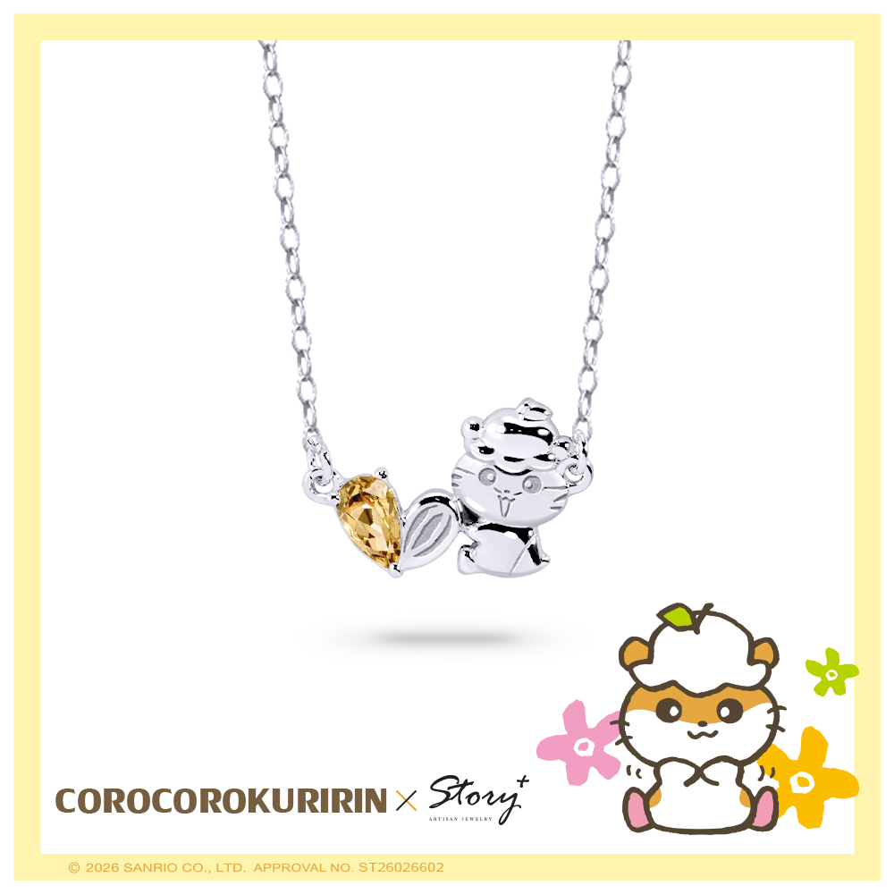📦訂購 台灣限定 STORY 故事銀飾 X 三麗鷗 Sanrio Coro Coro Kuririn 經典系列 CK鼠 可樂鈴晶鑽純銀頸鏈