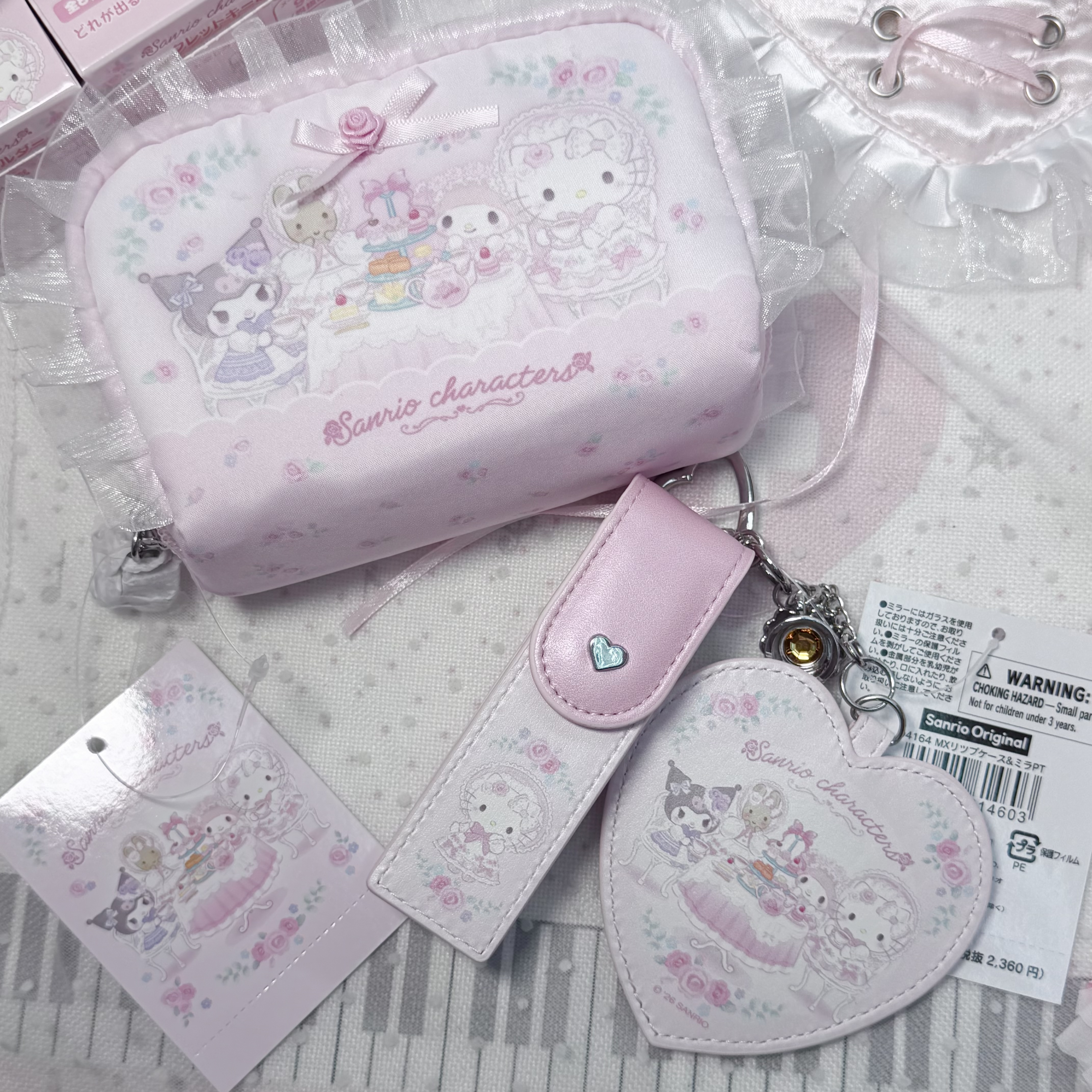 Sanrio 童話派對系列 