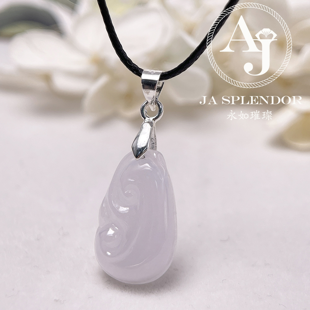 JN-1574 天然翡翠A玉 冰種櫻花粉如意吉祥吊墜