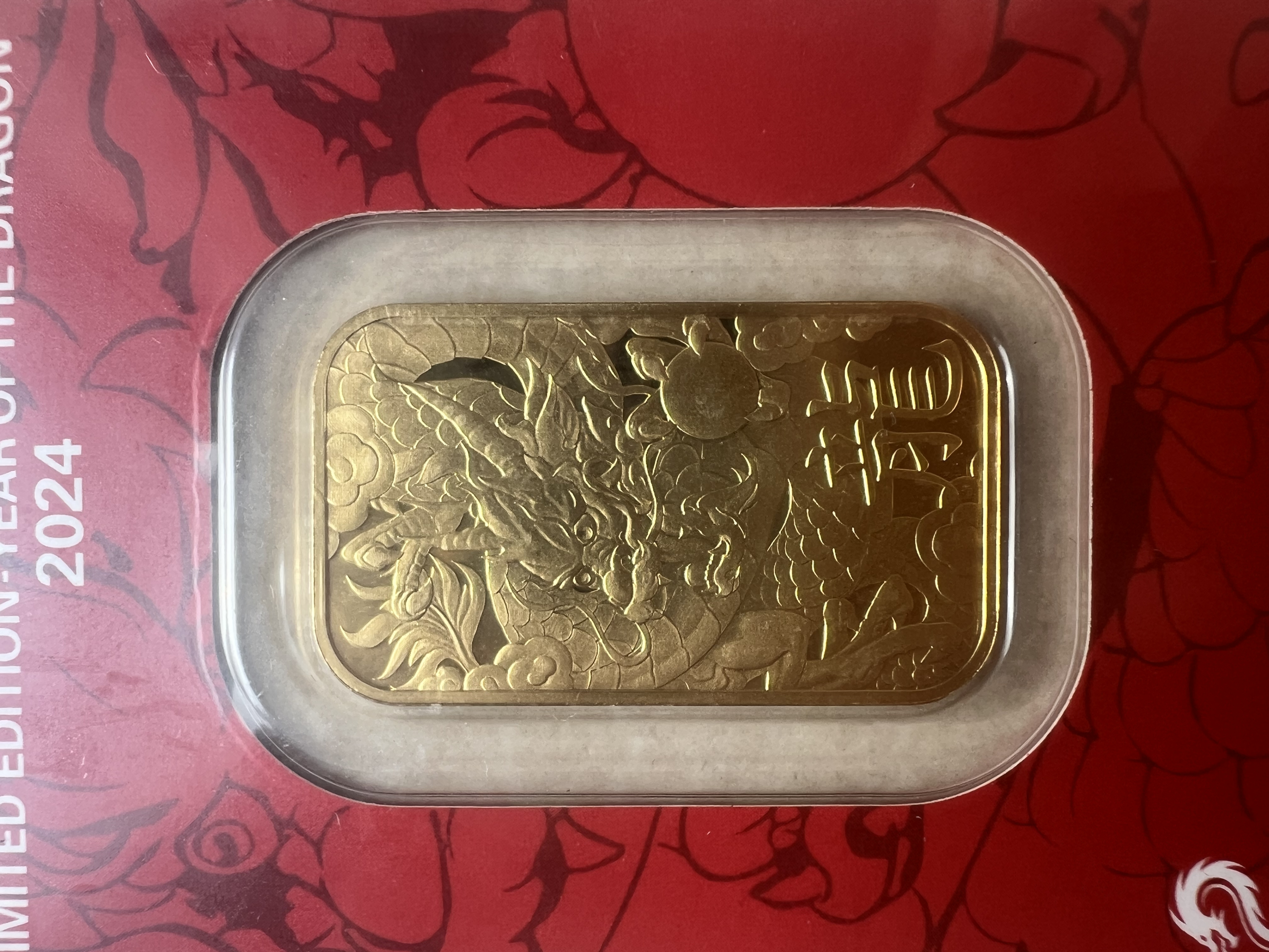 (SN1705) ARGOR Heraeus Lunar Dragon 10g 🇨🇭Swiss Gold Bar Emas 999.9 贺利氏生肖龙