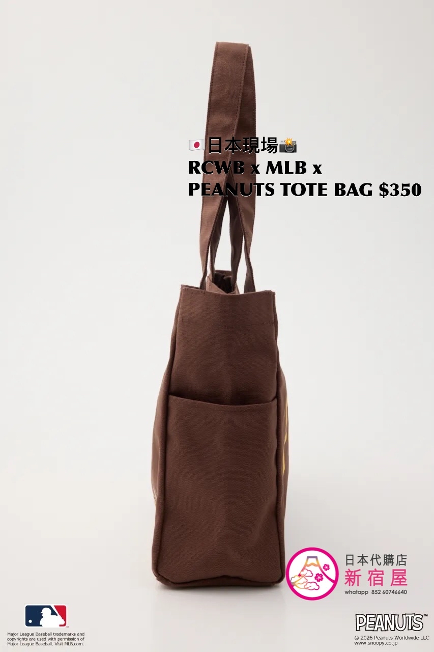 RODEO CROWNS WIDE BOWL x MLB x PEANUTS TOTE BAG