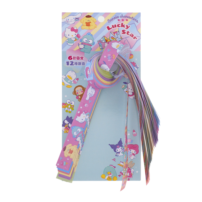Mix Characters "Lucky Stars" Folding Paper (60 pcs) 星星手工紙條 (60條)