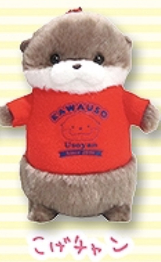 Amuse T恤水獺 掛件（深啡）