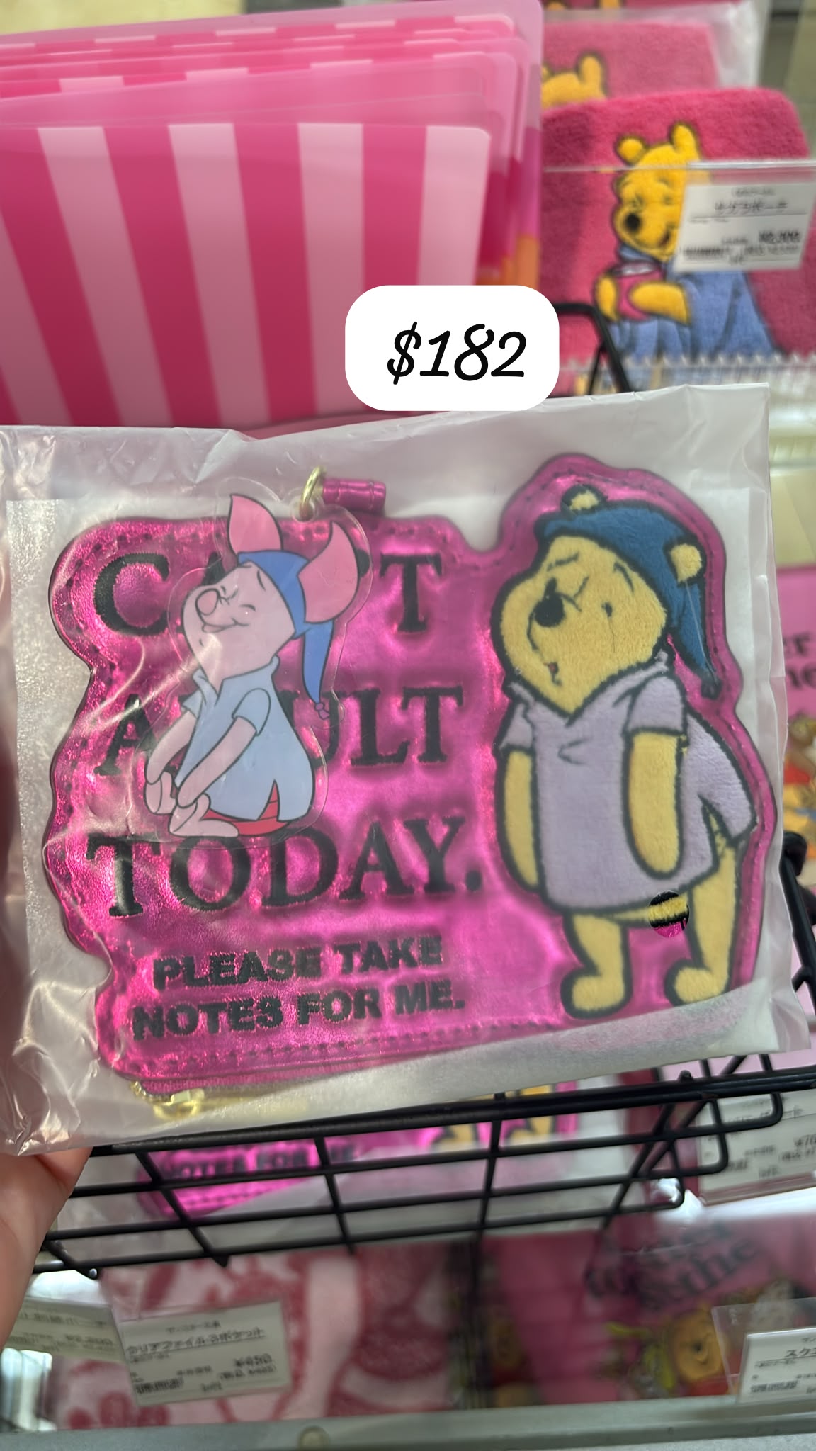 winnie pooh x plaza tag