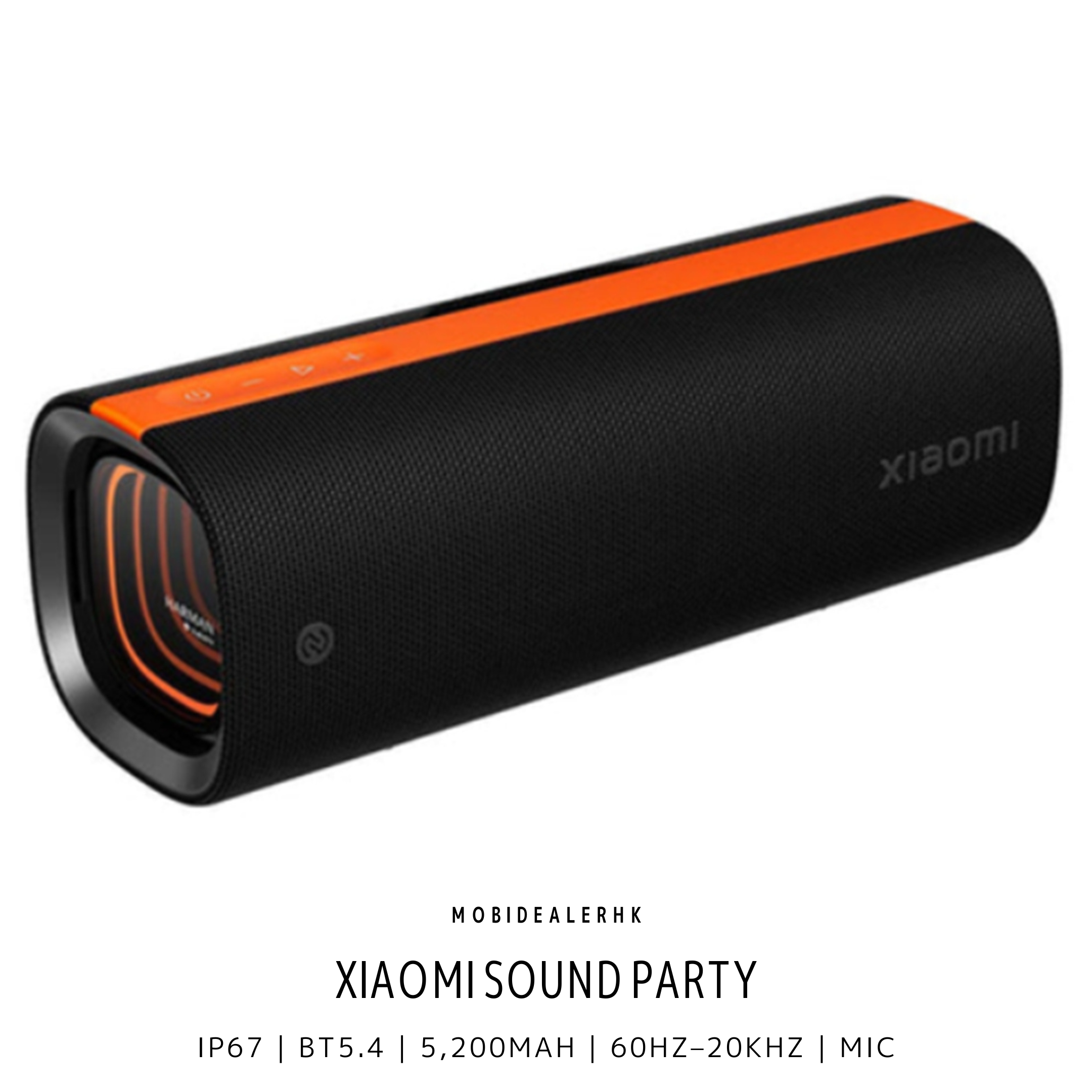 Xiaomi Sound Party | 小米 Sound Party | 藍牙喇叭 | IP67防水 | 藍牙5.4 | Party Connect多機連接派對音牆 | 5200mAh 26小時續航