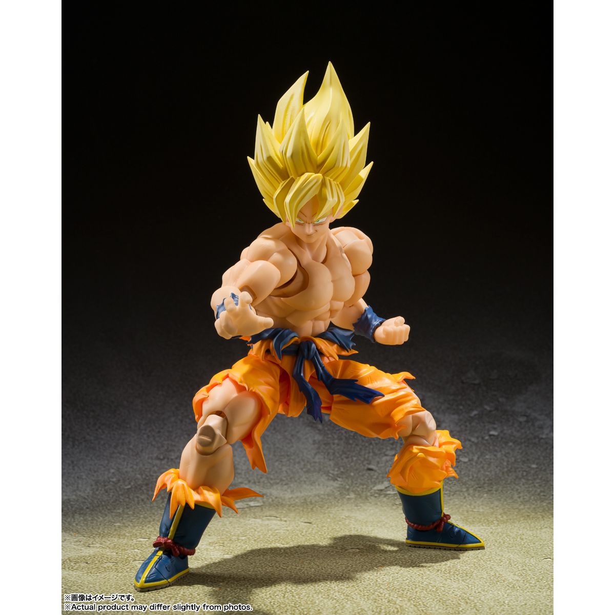 SHF Dragon Ball Z The Legendary Super Saiyan Son Goku