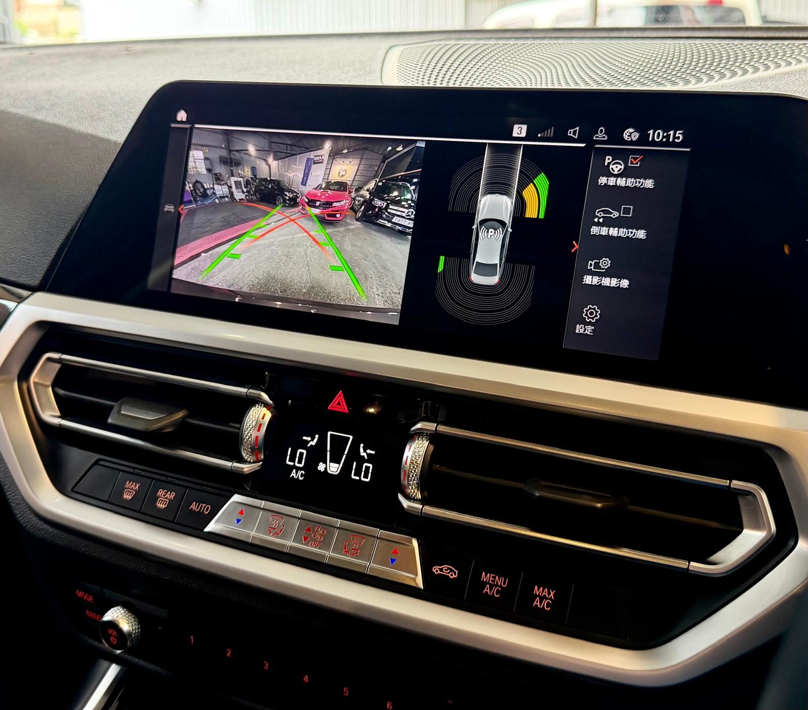 B.M.W. 318i Saloon Sport (G20) 2020