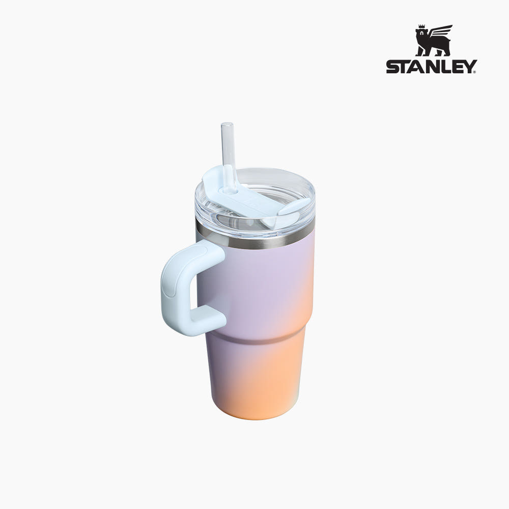 Stanley Quencher H2.0 Sunrise Spiral｜887ml