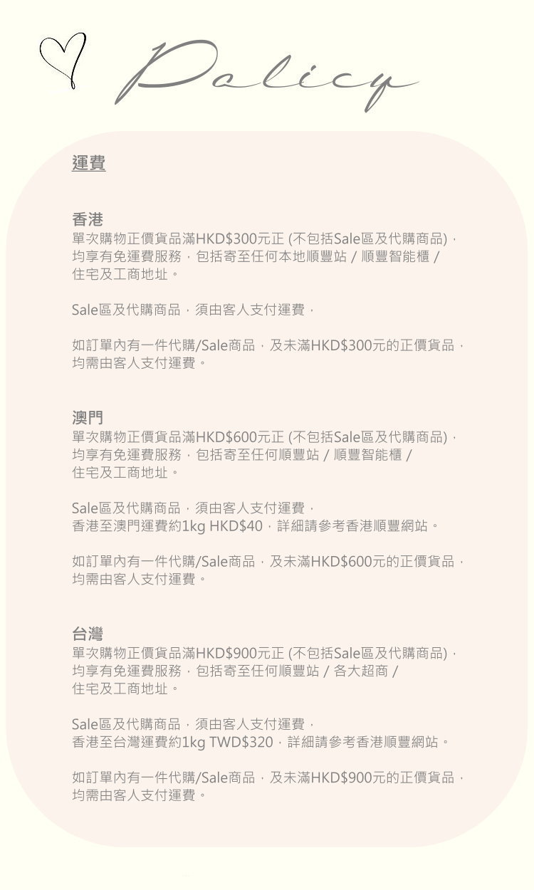 Mobile image