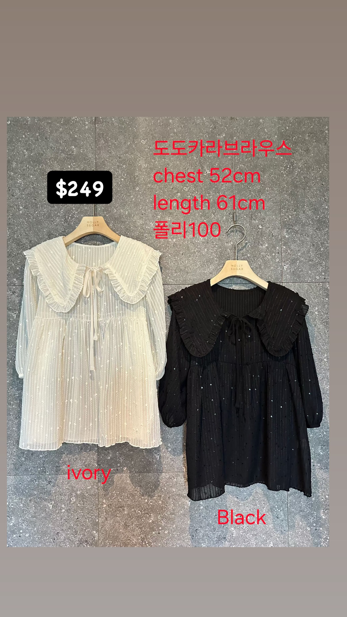 🇰🇷🇰🇷新款速遞 28/8🔥🔥13620#ff4308